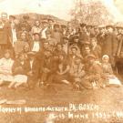 КПФ-1732 Участники Пленума РКВЛКСМ 1933г.
