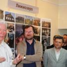   Открытие выставки .28 июня 2011 г.