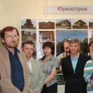   Открытие выставки .28 июня 2011 г.