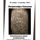 афиша  