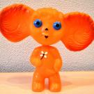 Igrushka.-CHeburashka.-Plastmassa.-Kondopozhskij-DOZ-Fabrika-igrushek.1970-e-1980-egg.
