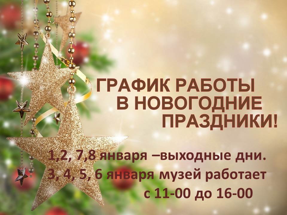 Презентация2.jpg