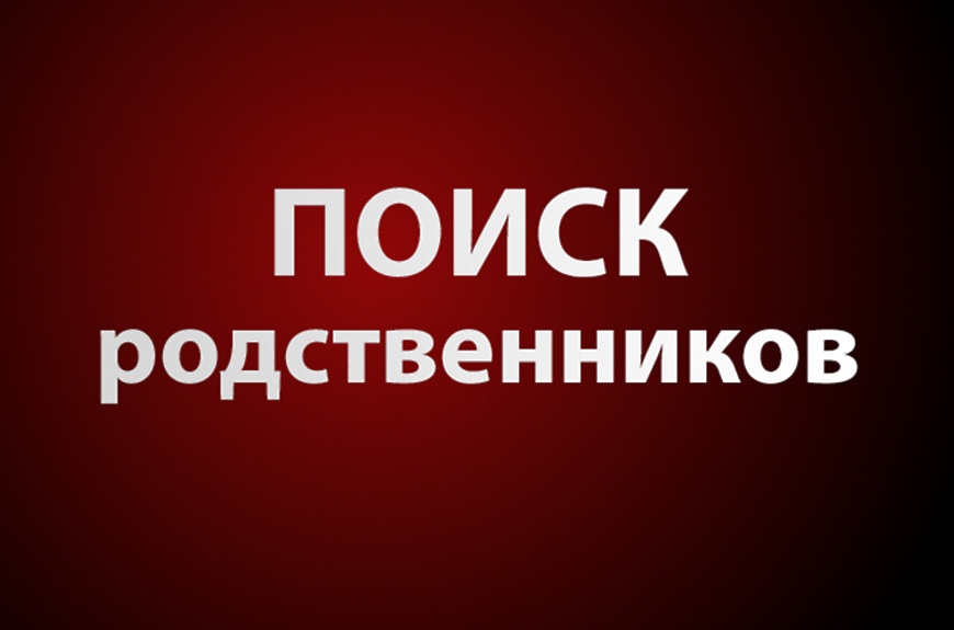 sbeveWO5RAI.jpg