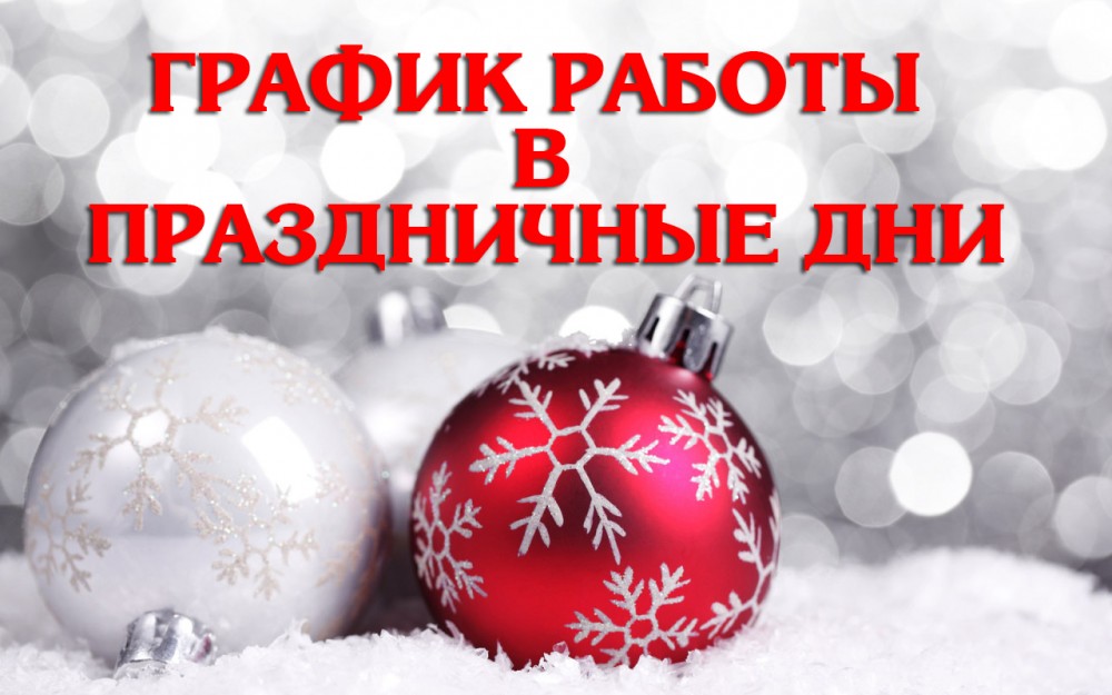 0331ed609ff86779526641417a967ccf.jpg