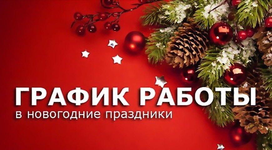 3ncbp3xqqi0ifq0bxdymh4pd5l4oe6x3.jpeg
