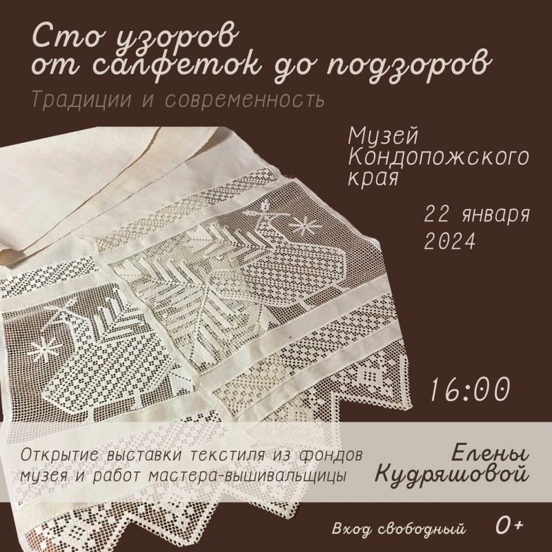 KpvqD3PoMpo.jpg