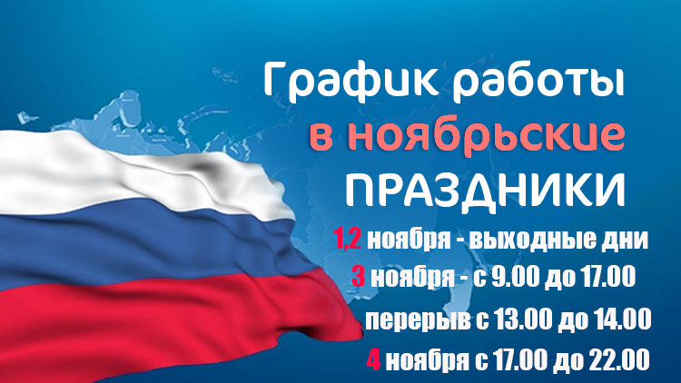 фотошоп афиша.jpg